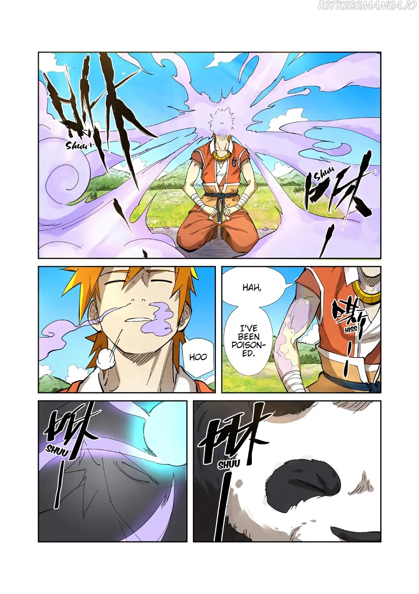 Tales of Demons and Gods Chapter 218.5 - page 6