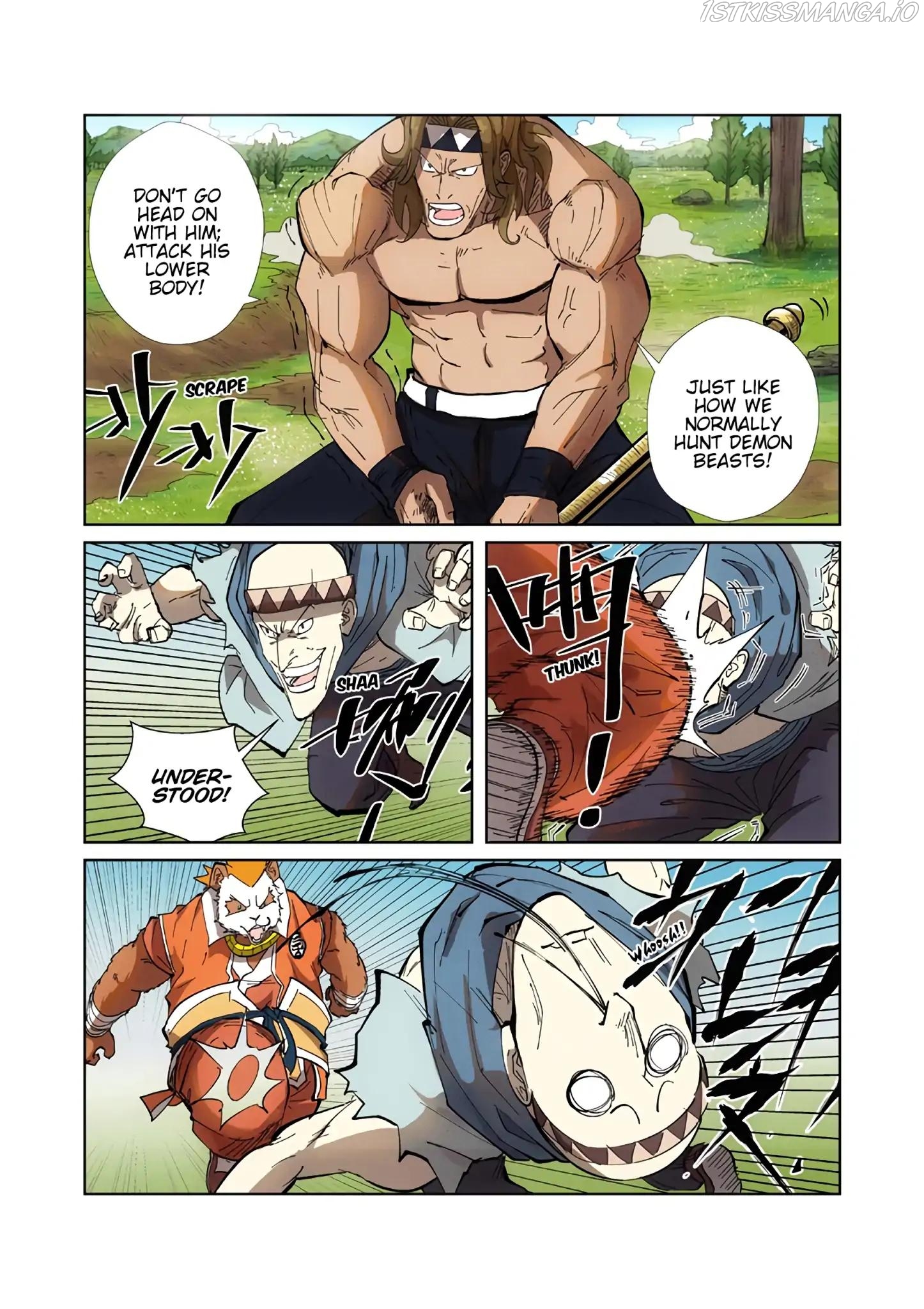 Tales of Demons and Gods Chapter 219.5 - page 4