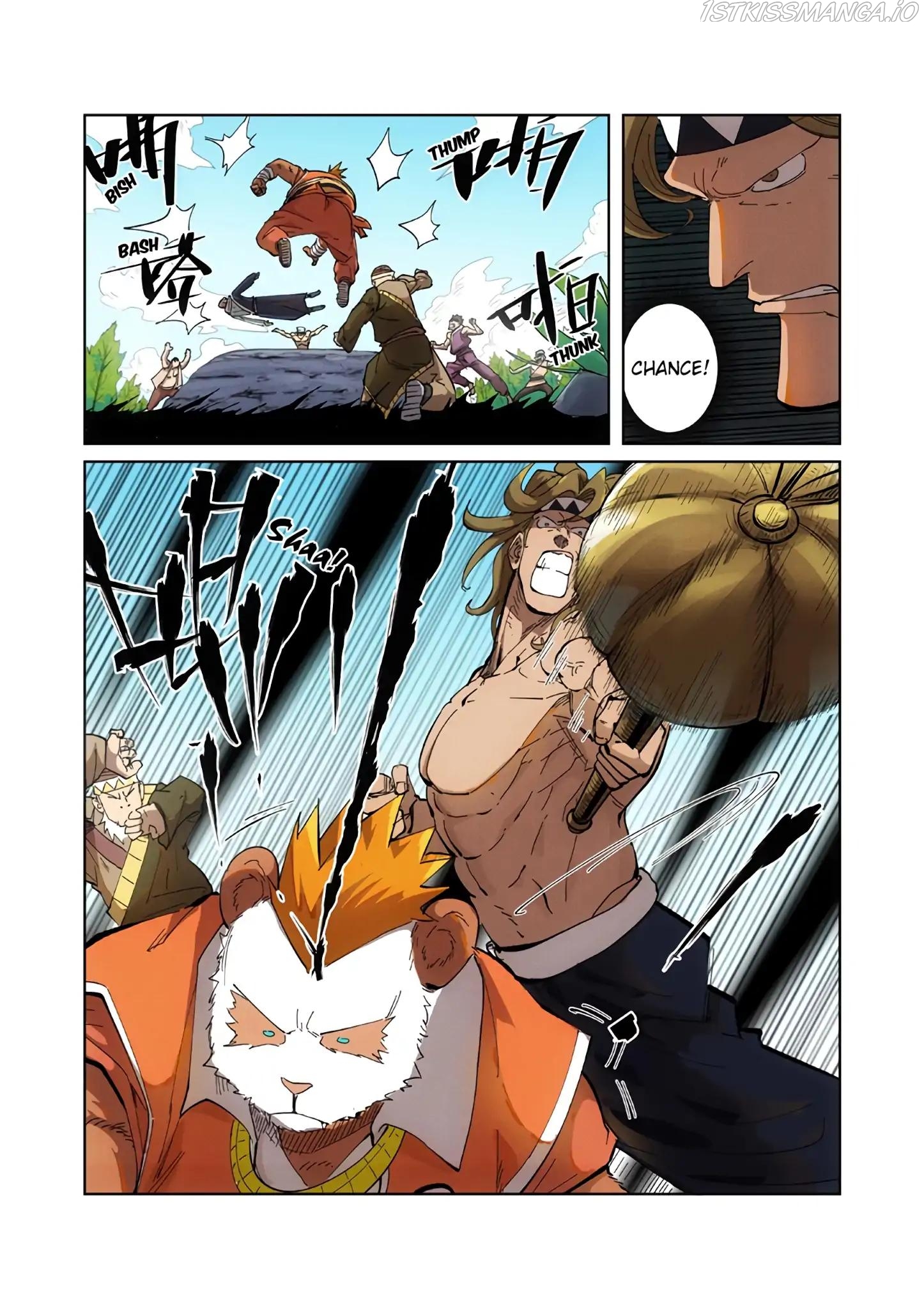 Tales of Demons and Gods Chapter 219.5 - page 5