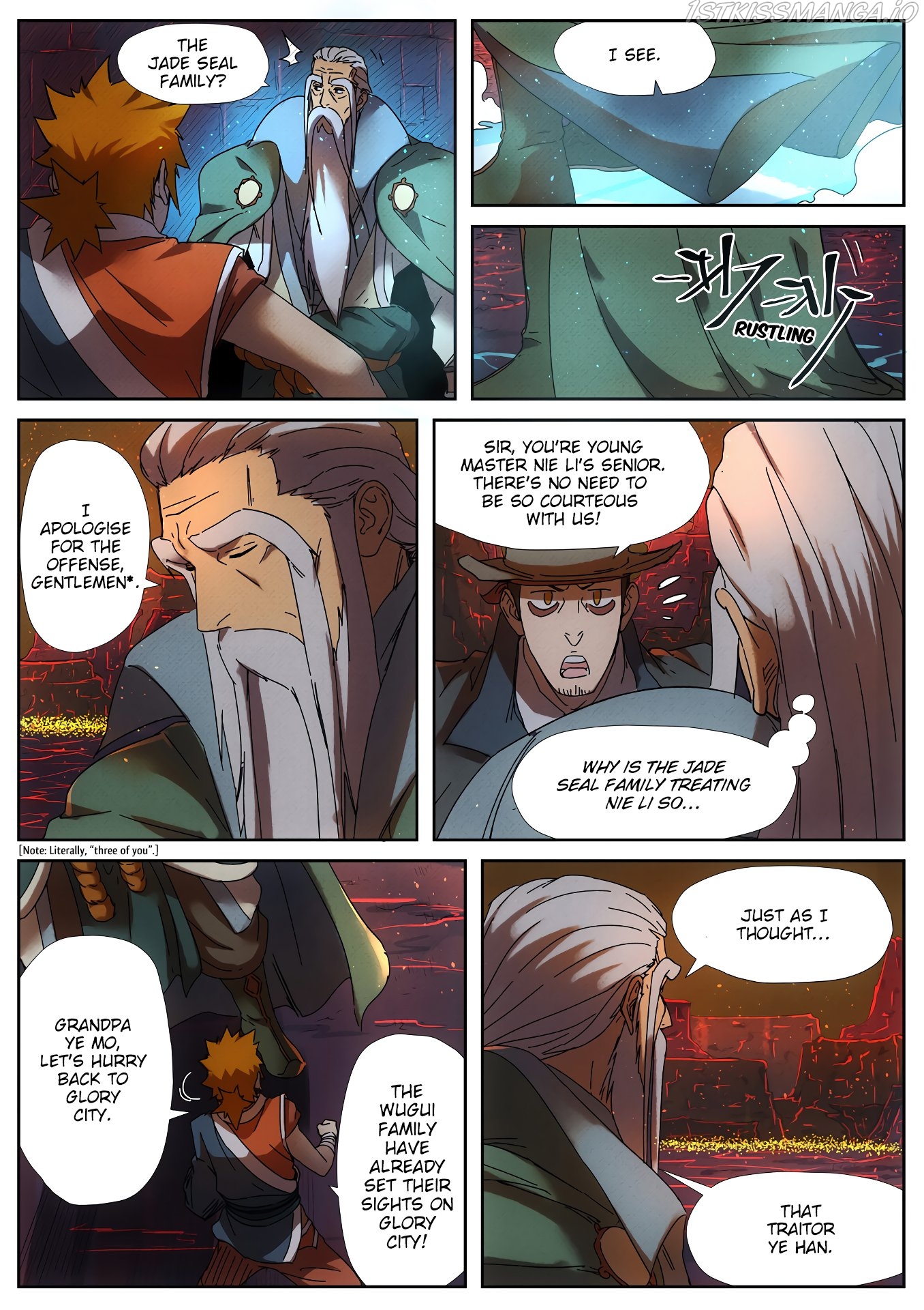 Tales of Demons and Gods Chapter 235.5 - page 2