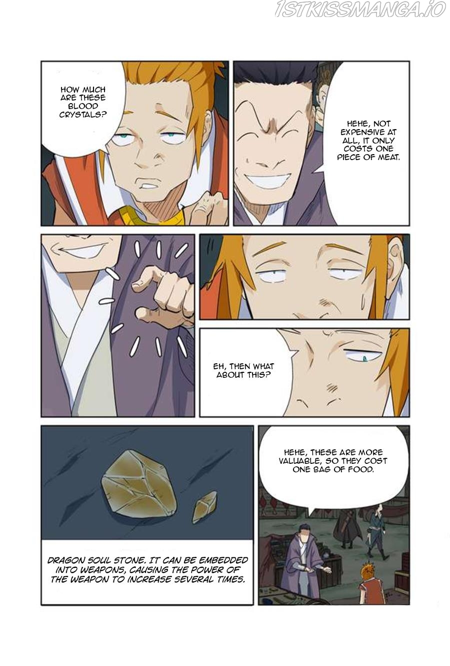 Tales of Demons and Gods Chapter 164.5 - page 3