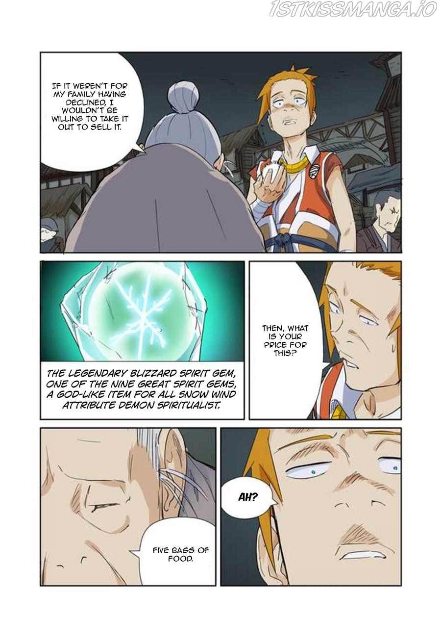 Tales of Demons and Gods Chapter 164.5 - page 8