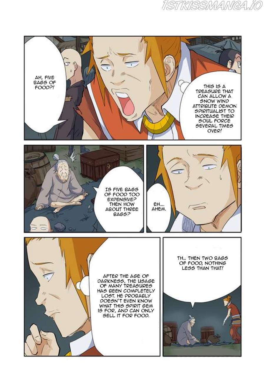 Tales of Demons and Gods Chapter 164.5 - page 9