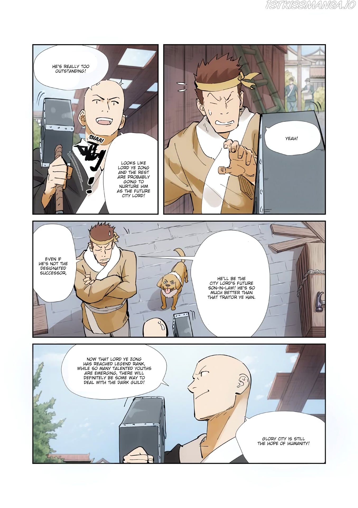 Tales of Demons and Gods Chapter 213.5 - page 11