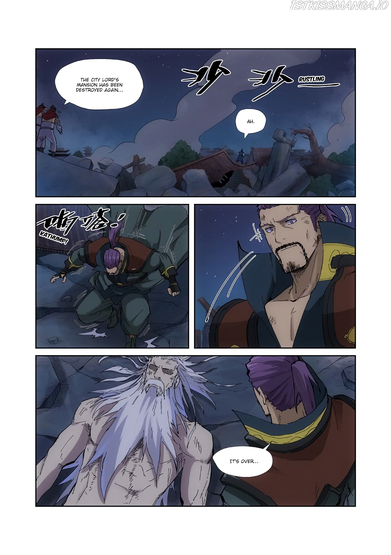 Tales of Demons and Gods Chapter 213.5 - page 4
