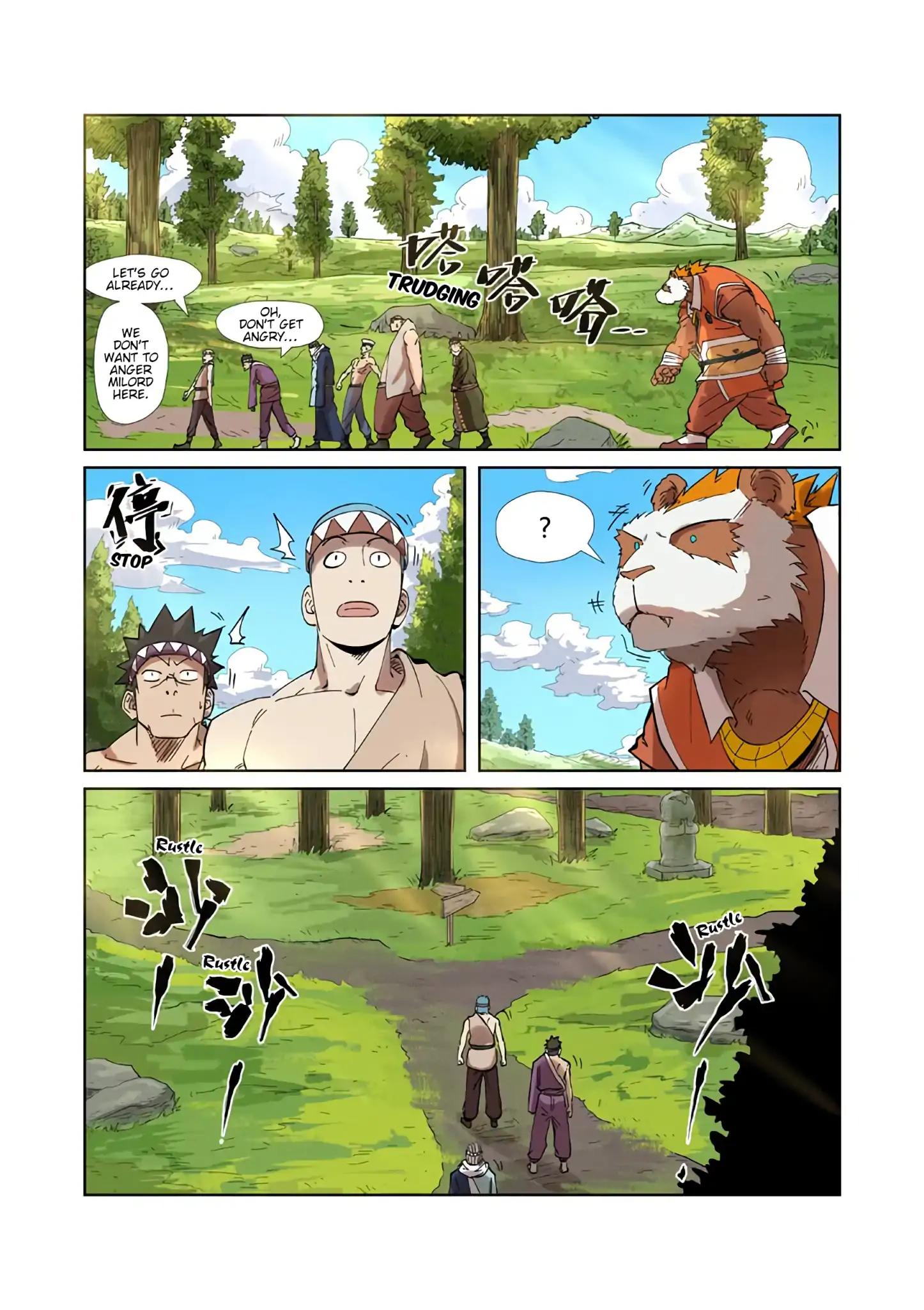 Tales of Demons and Gods Chapter 220 - page 8