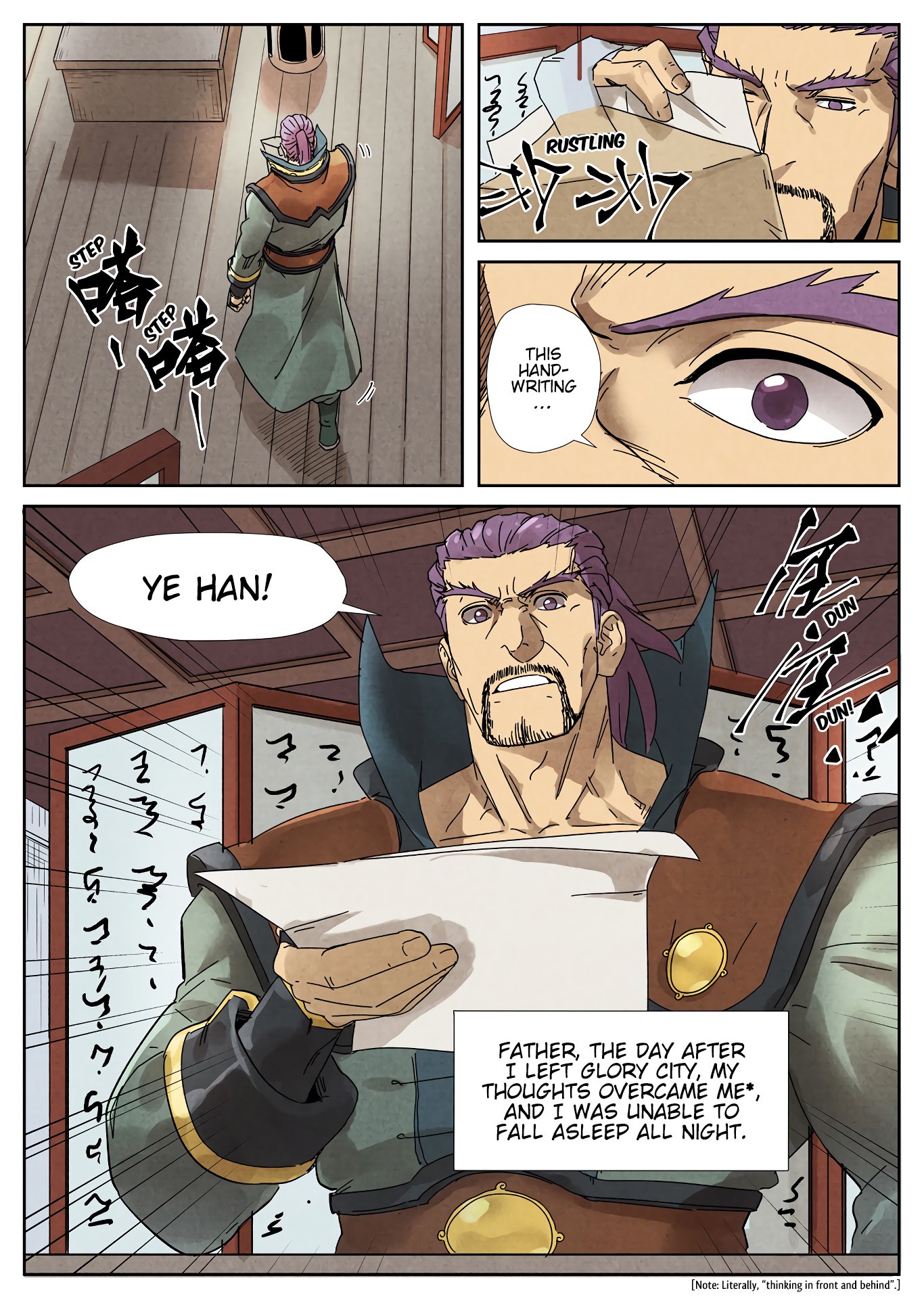 Tales of Demons and Gods Chapter 236 - page 4