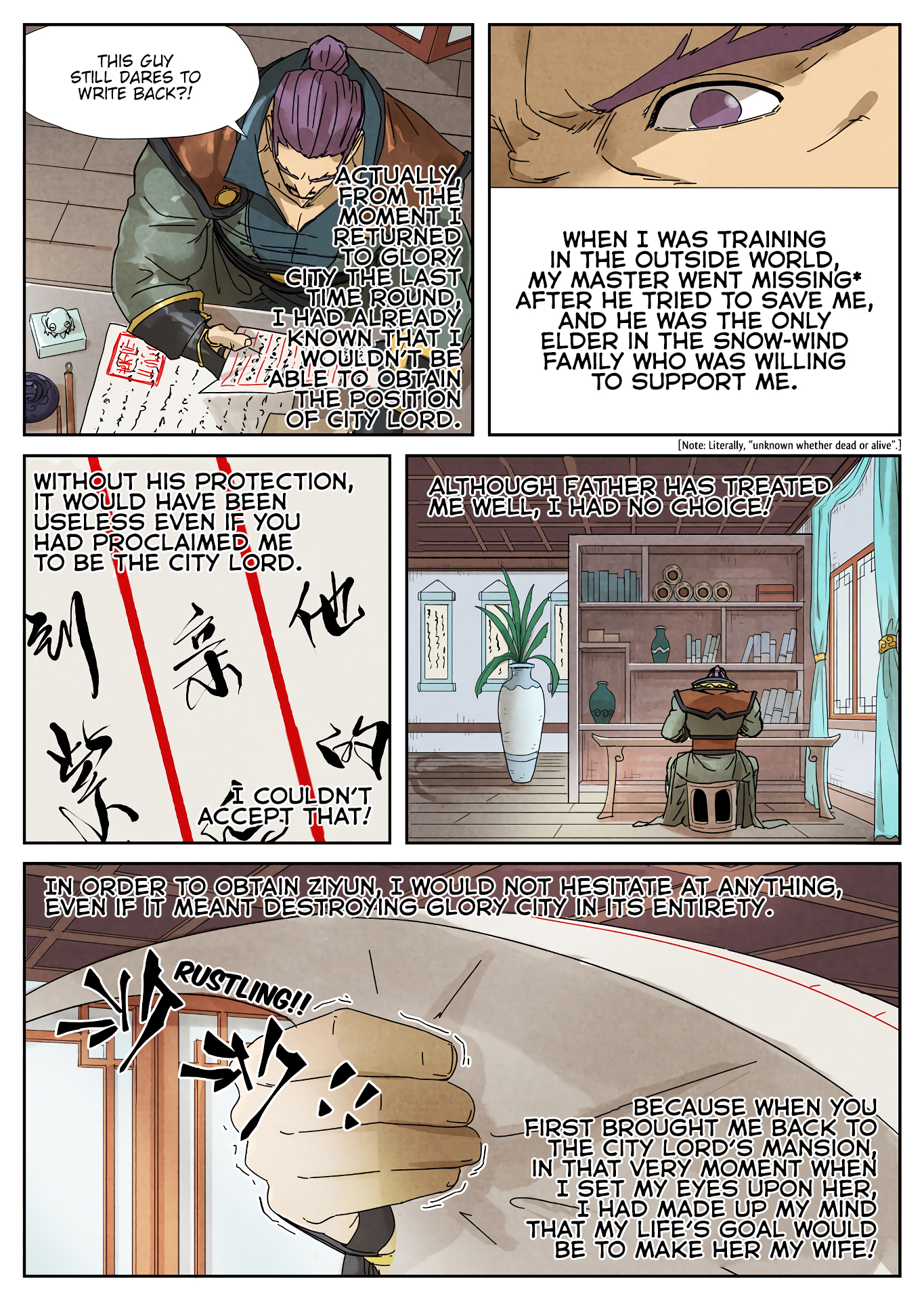 Tales of Demons and Gods Chapter 236 - page 5