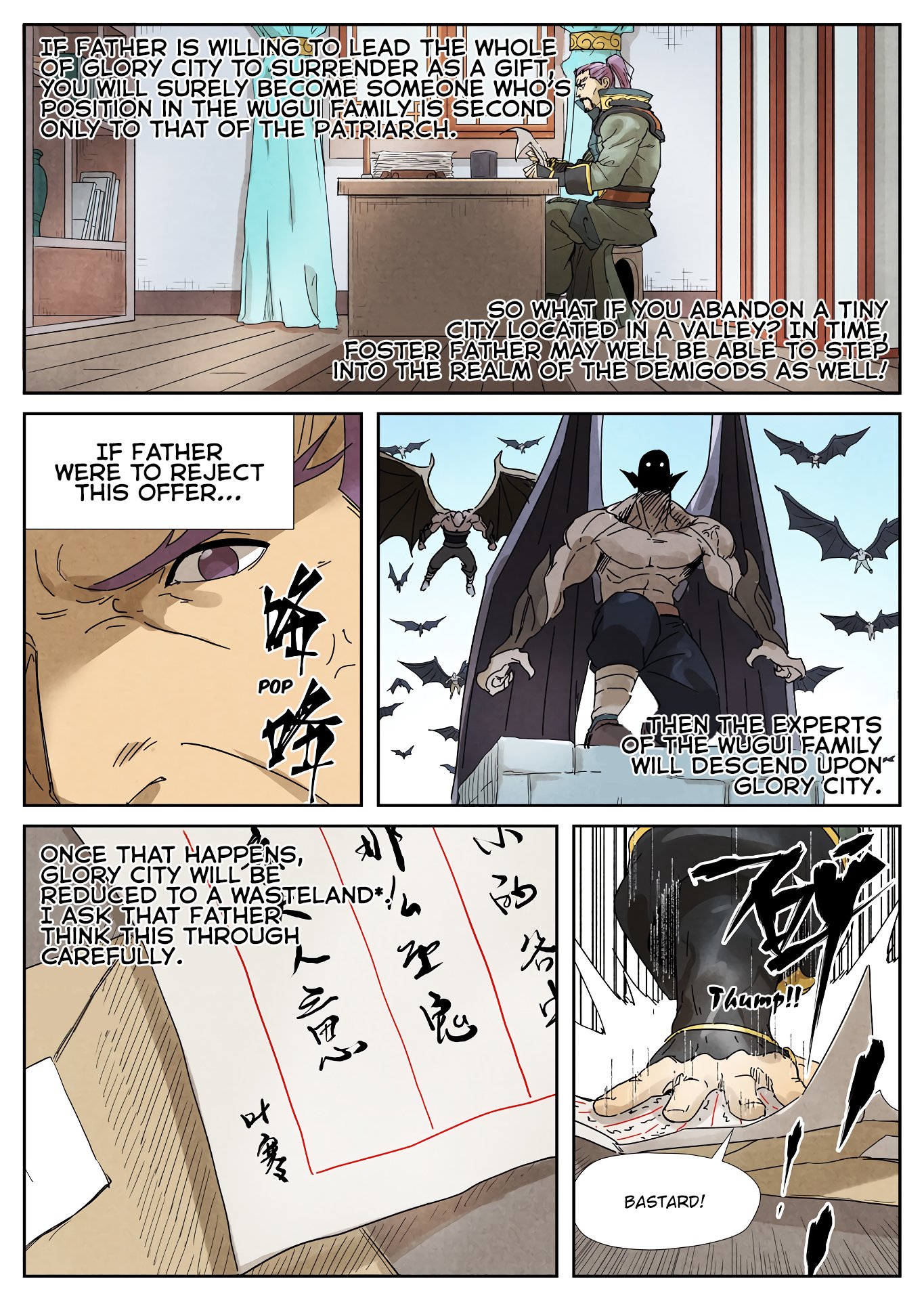 Tales of Demons and Gods Chapter 236 - page 7