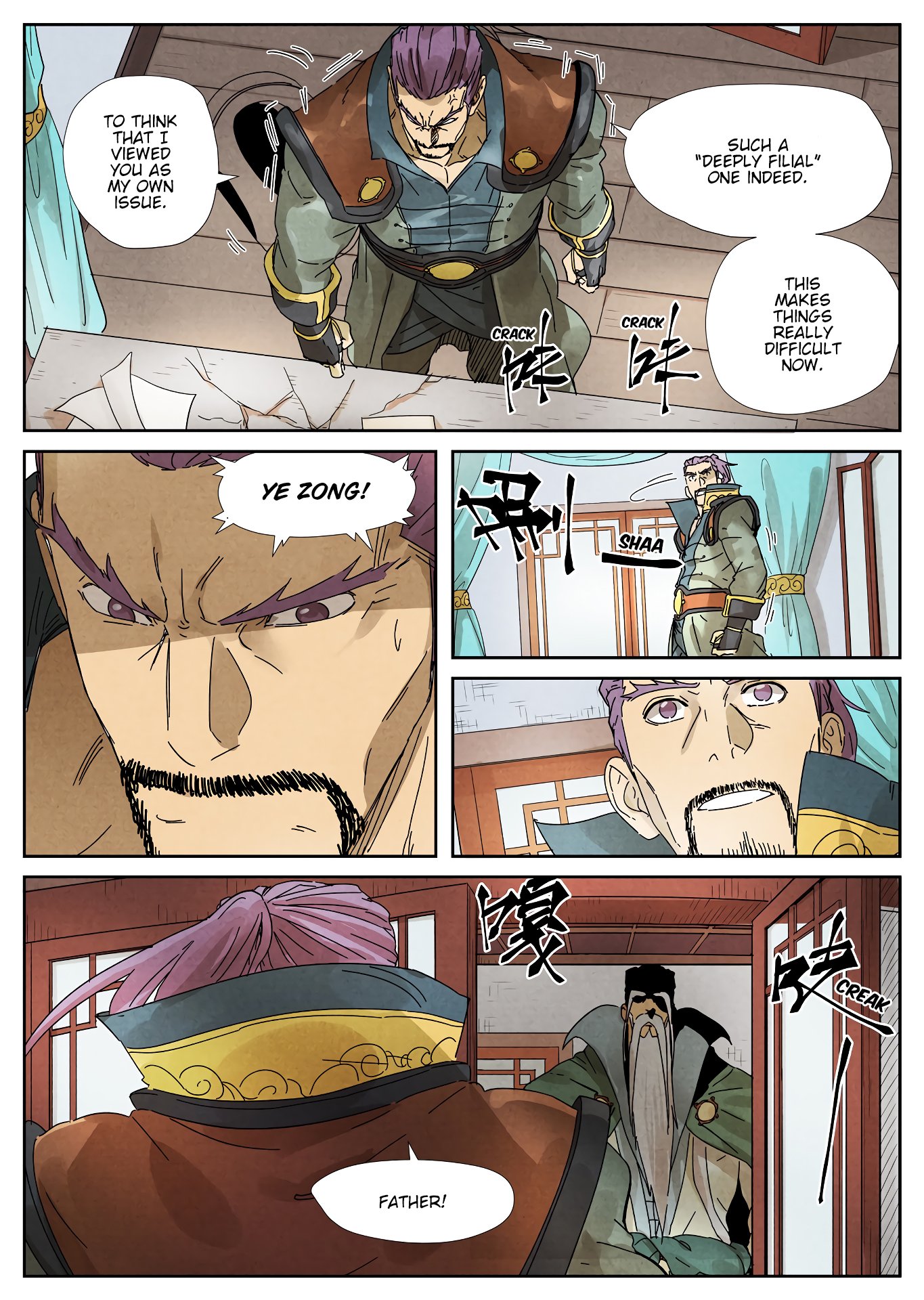 Tales of Demons and Gods Chapter 236 - page 8