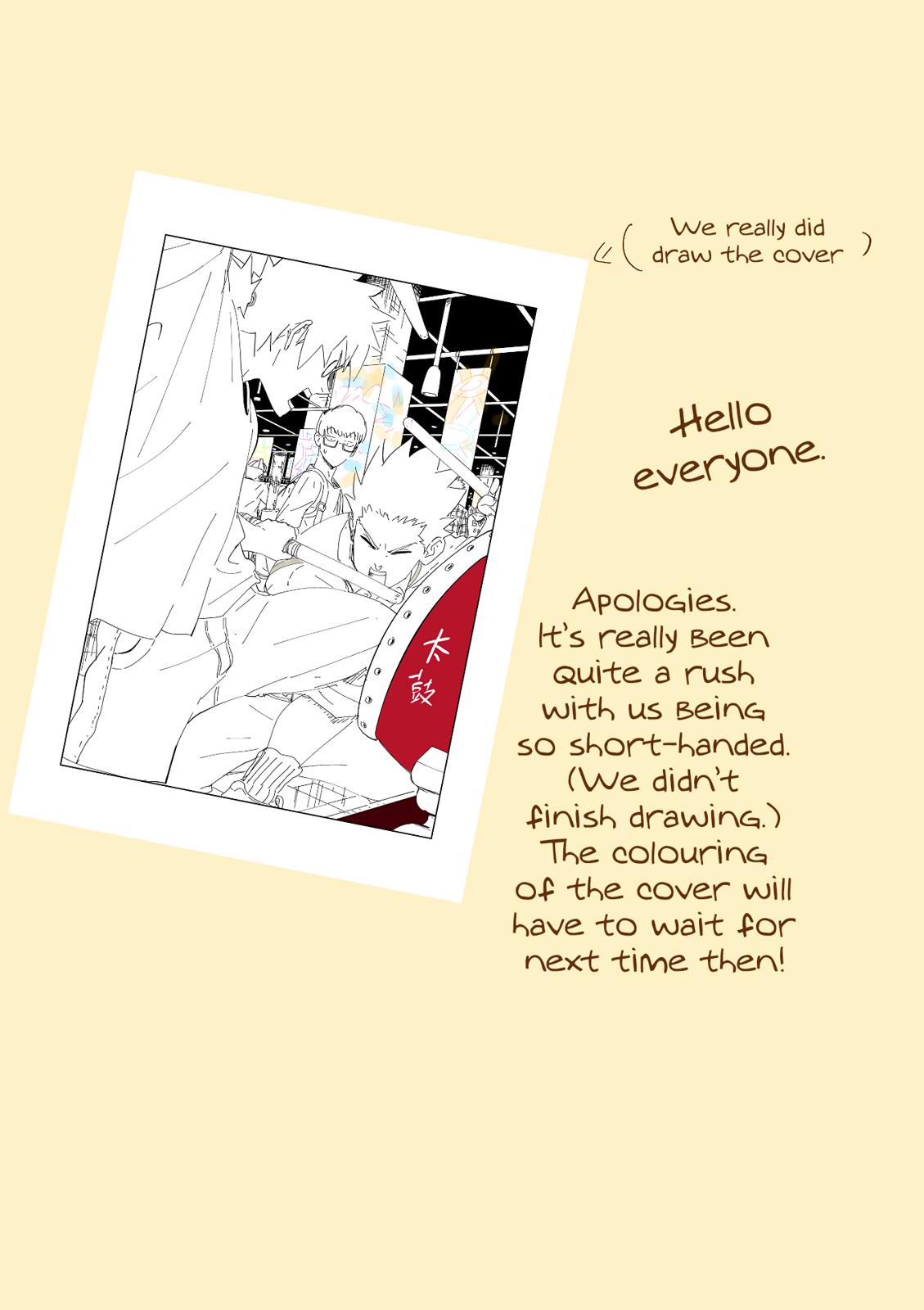 Tales of Demons and Gods Chapter 266 - page 10
