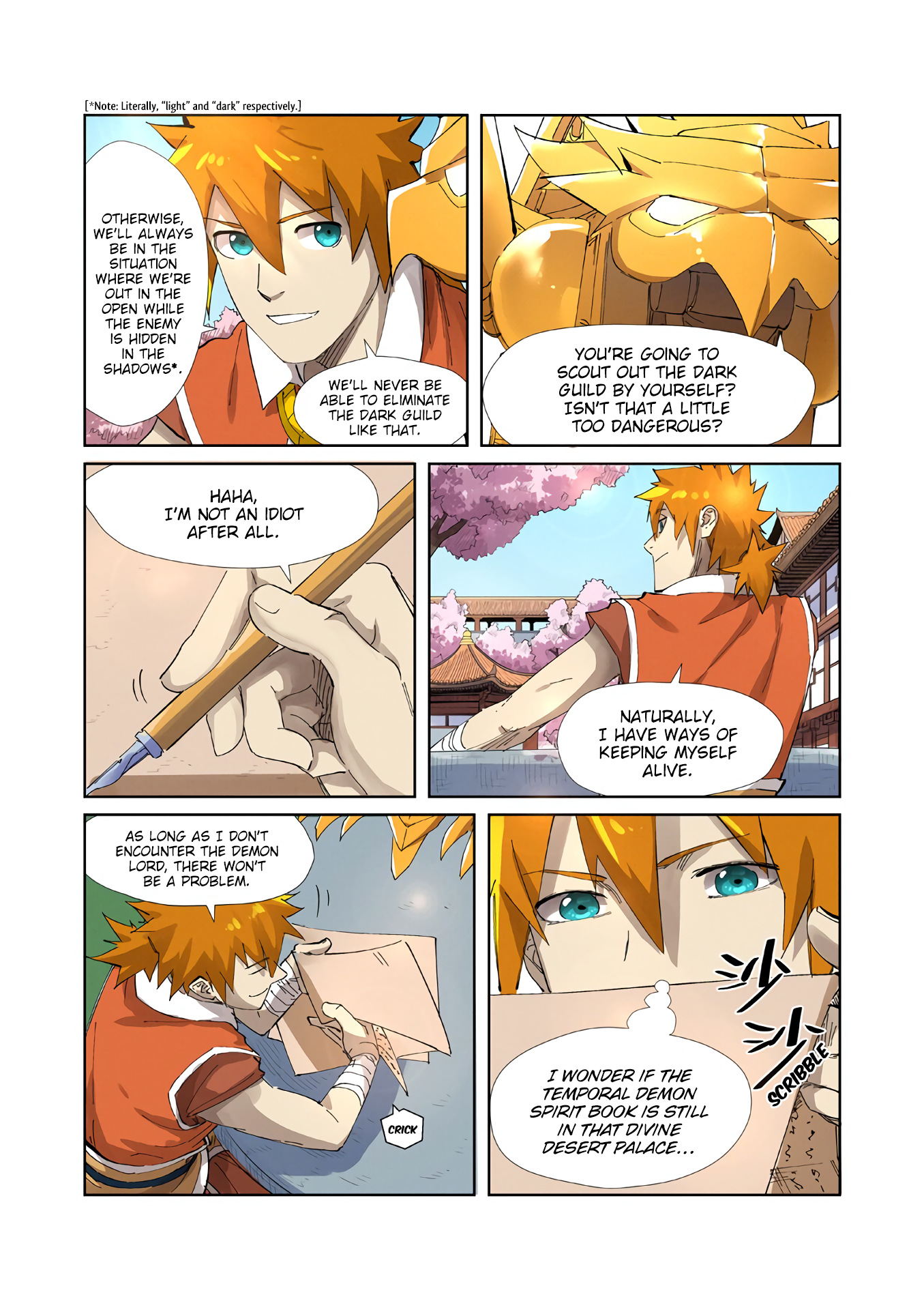 Tales of Demons and Gods Chapter 214 - page 7