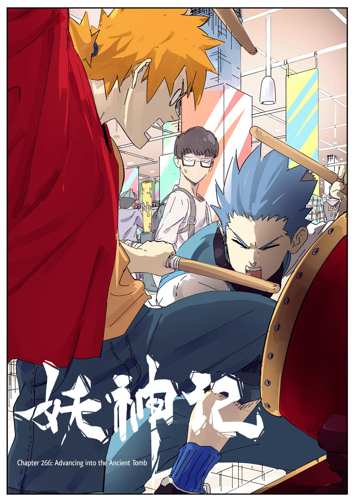 Tales of Demons and Gods Chapter 266.5 - page 2