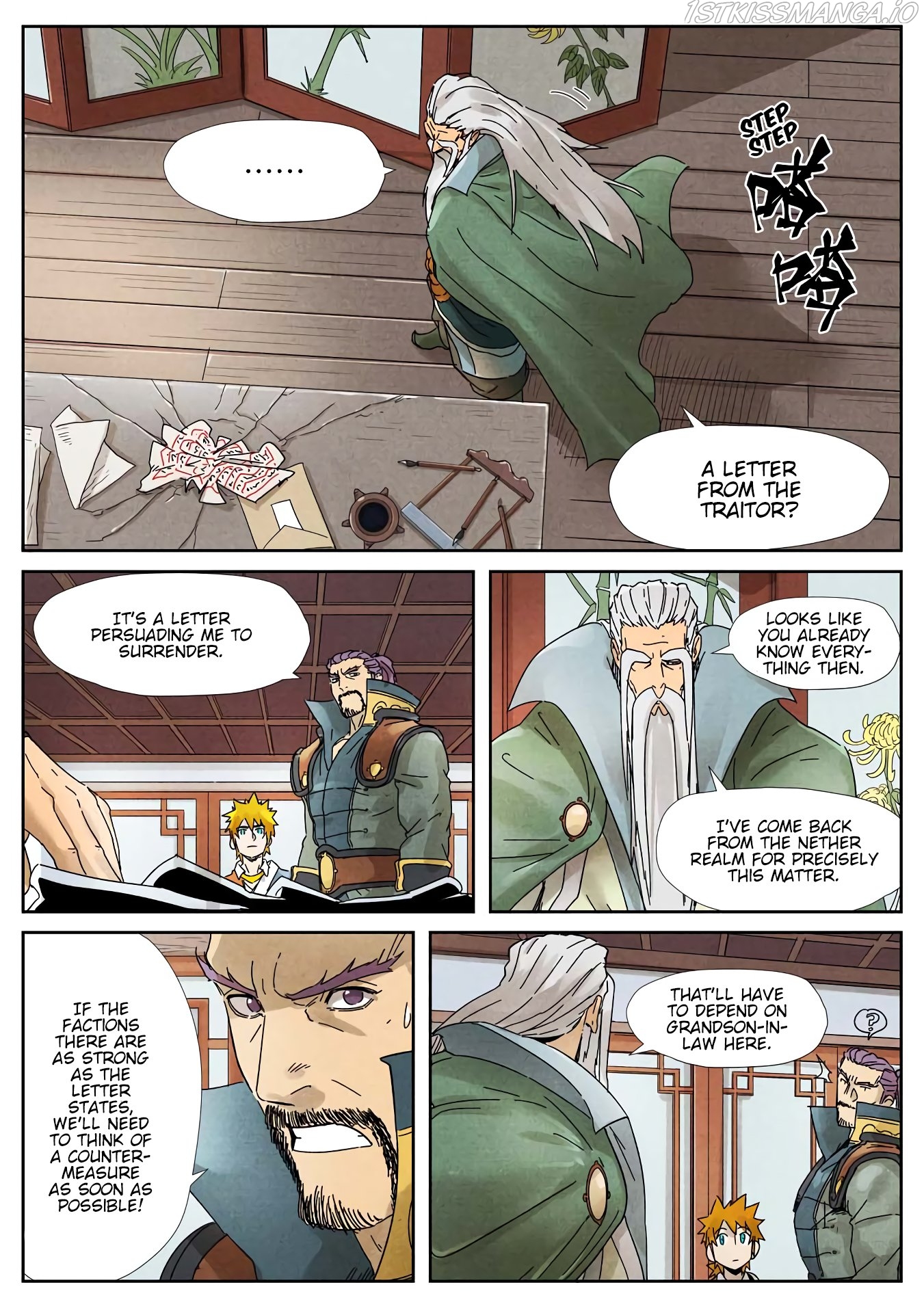 Tales of Demons and Gods Chapter 236.5 - page 2