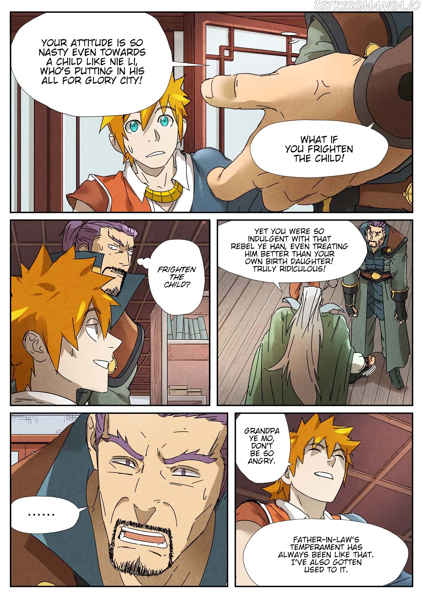 Tales of Demons and Gods Chapter 236.5 - page 5
