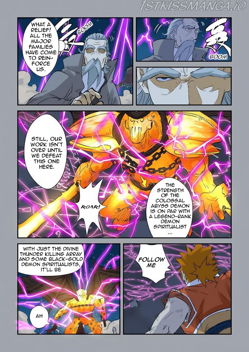 Tales of Demons and Gods Chapter 134.5 - page 2