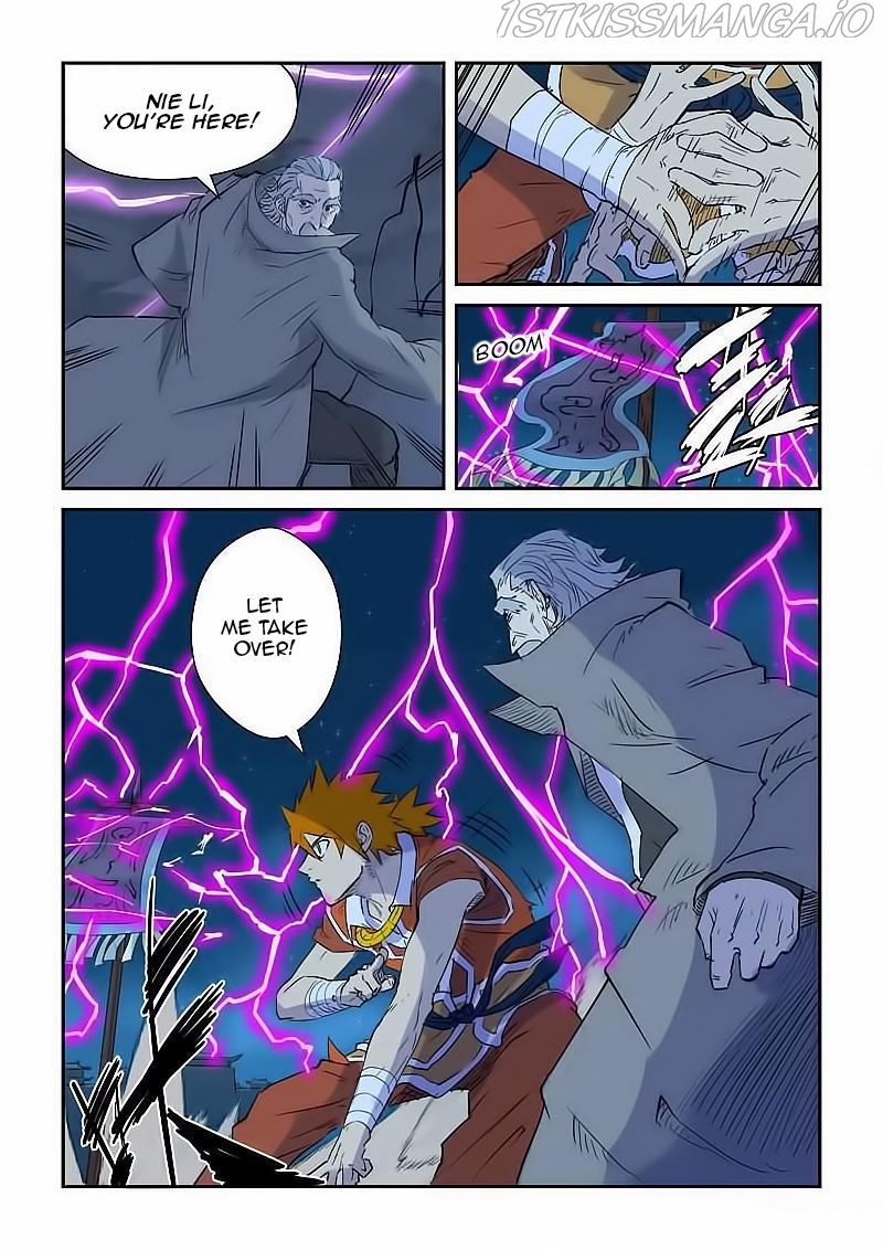 Tales of Demons and Gods Chapter 134.5 - page 3