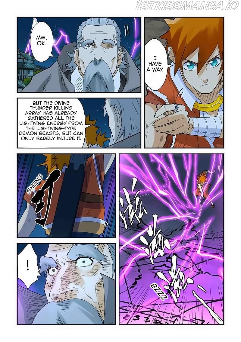 Tales of Demons and Gods Chapter 134.5 - page 4