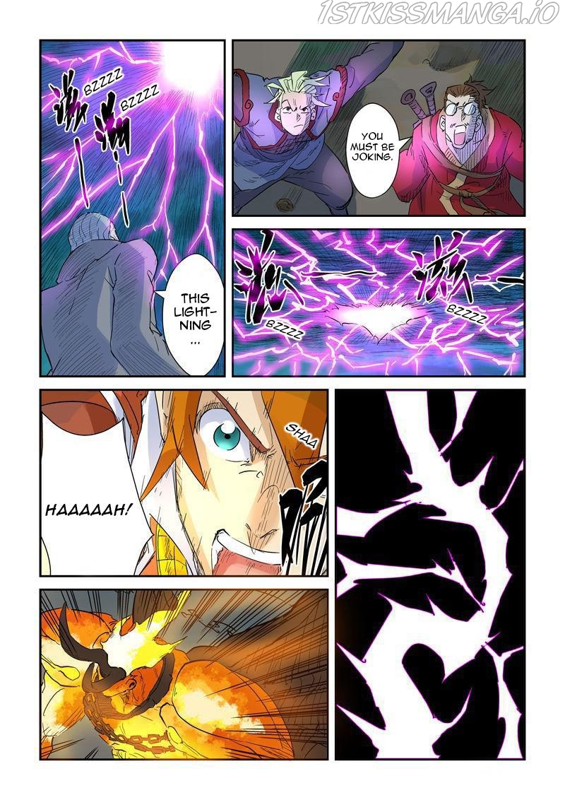 Tales of Demons and Gods Chapter 134.5 - page 6