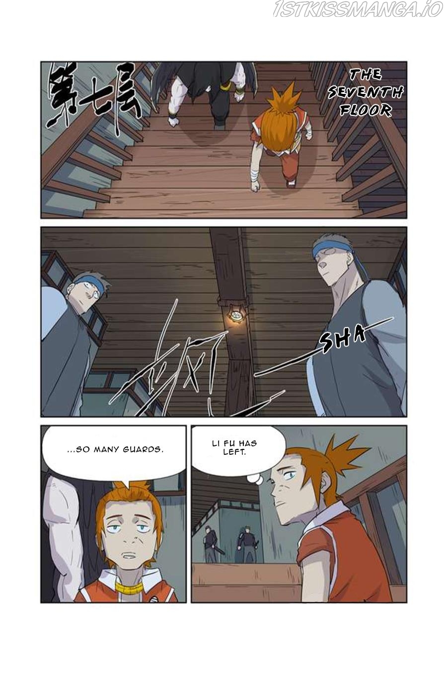 Tales of Demons and Gods Chapter 165.5 - page 8