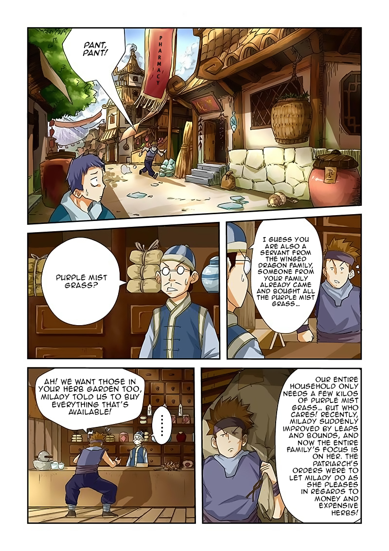Tales of Demons and Gods Chapter 26 - page 2