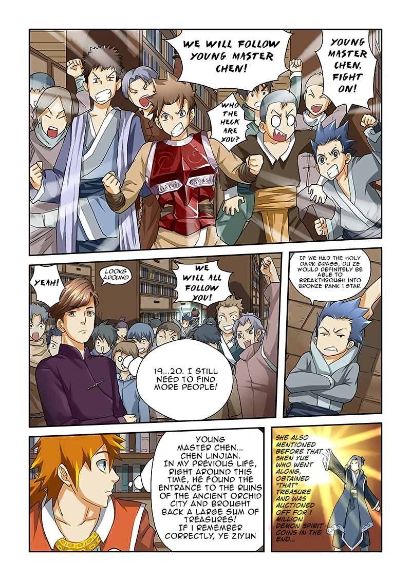 Tales of Demons and Gods Chapter 26 - page 7