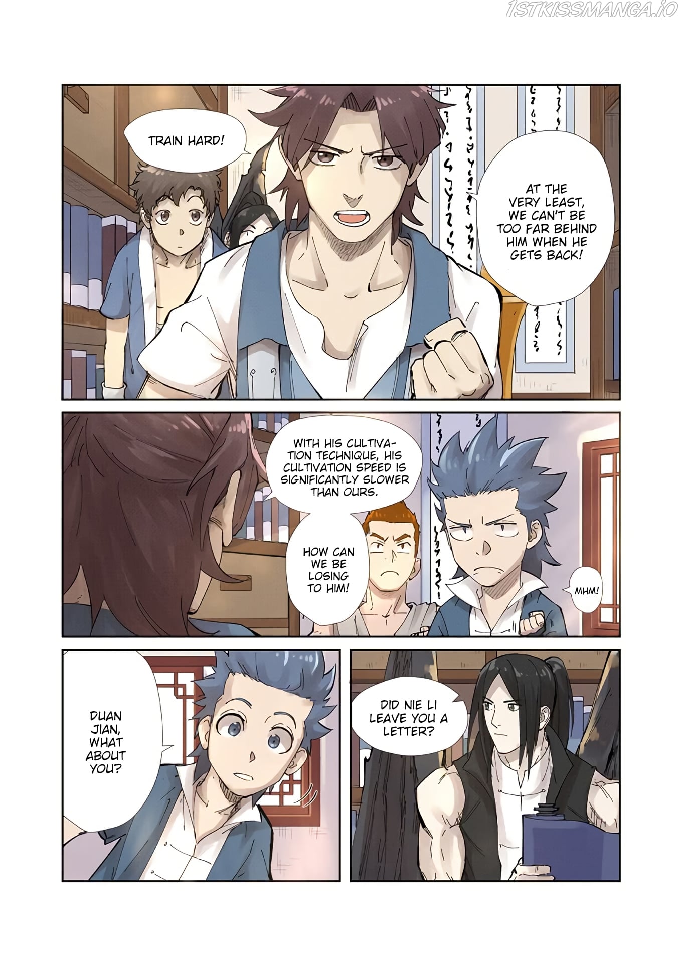 Tales of Demons and Gods Chapter 214.5 - page 11