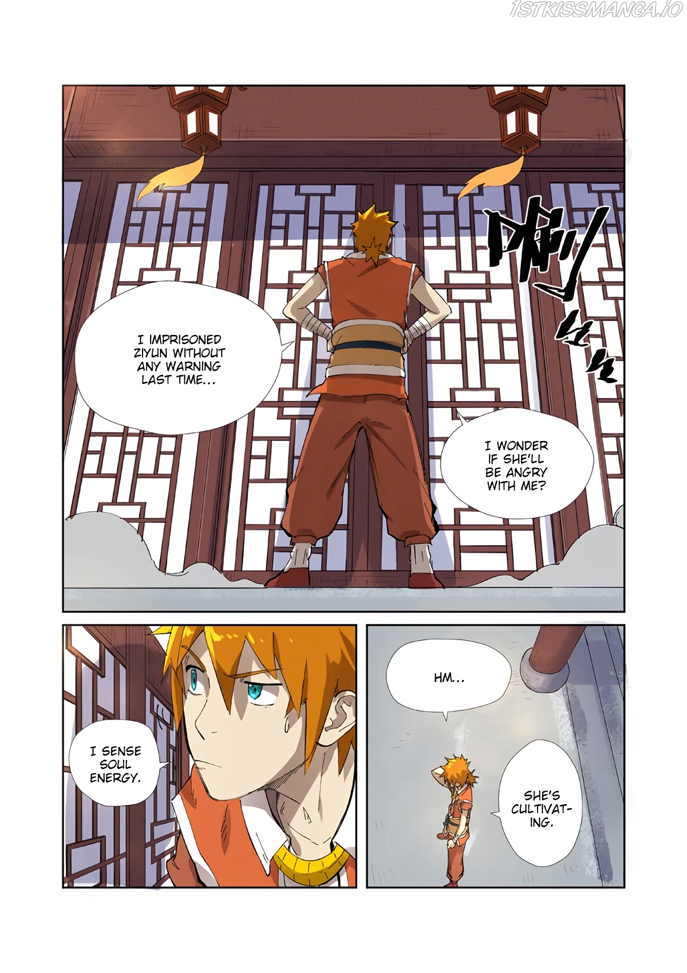 Tales of Demons and Gods Chapter 214.5 - page 2
