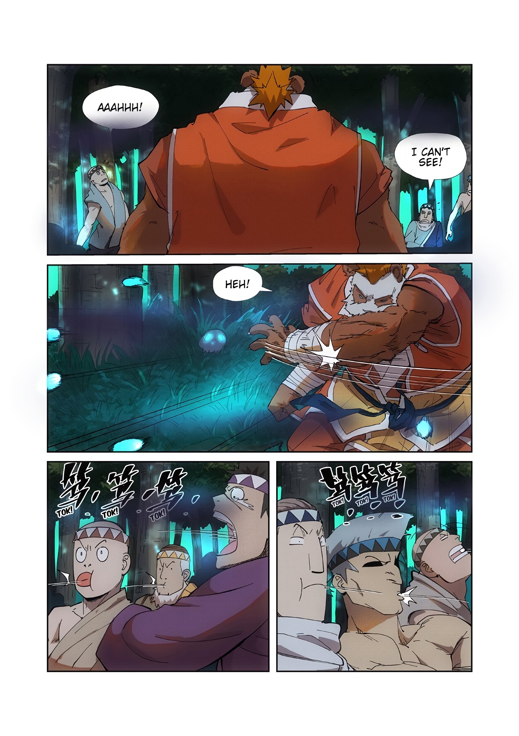 Tales of Demons and Gods Chapter 221 - page 3