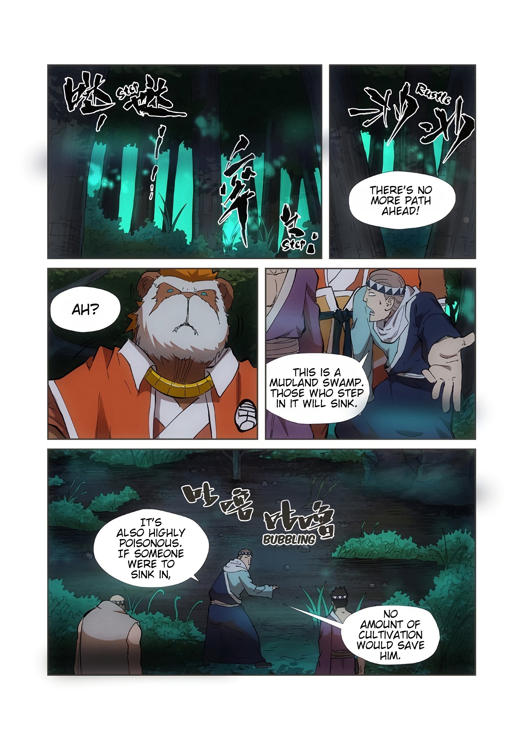 Tales of Demons and Gods Chapter 221 - page 6