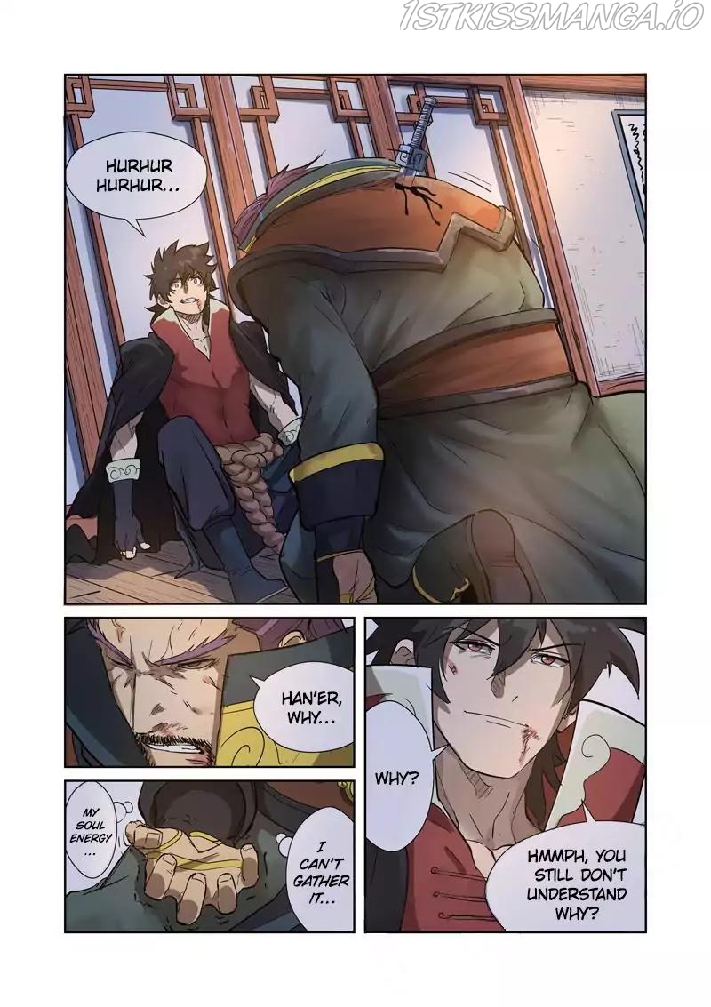 Tales of Demons and Gods Chapter 190.5 - page 2