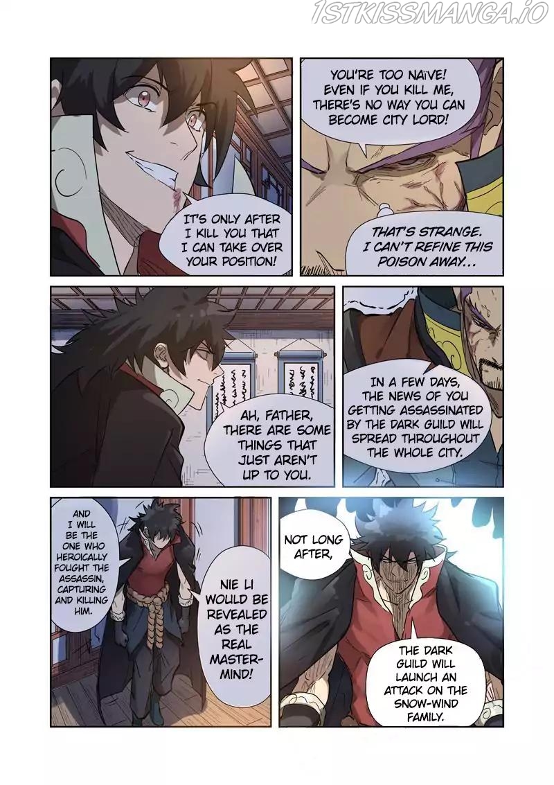 Tales of Demons and Gods Chapter 190.5 - page 3