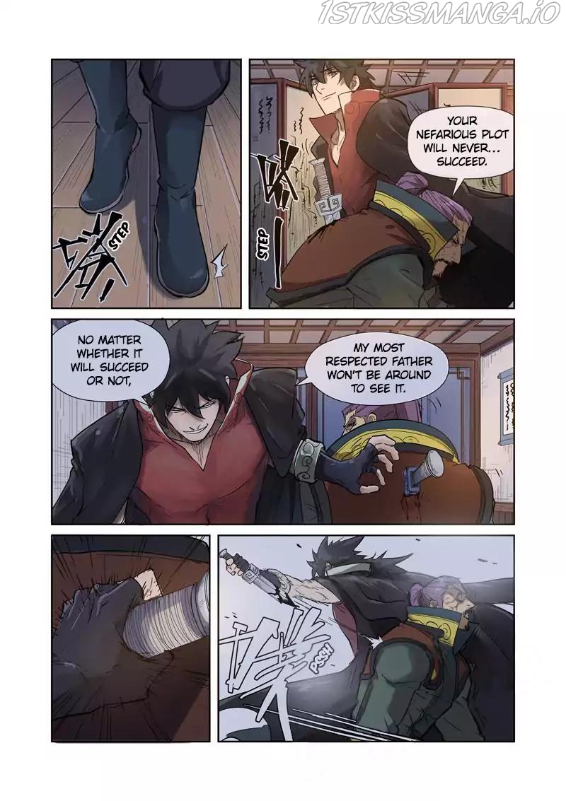 Tales of Demons and Gods Chapter 190.5 - page 5
