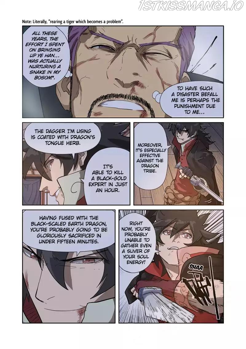 Tales of Demons and Gods Chapter 190.5 - page 6