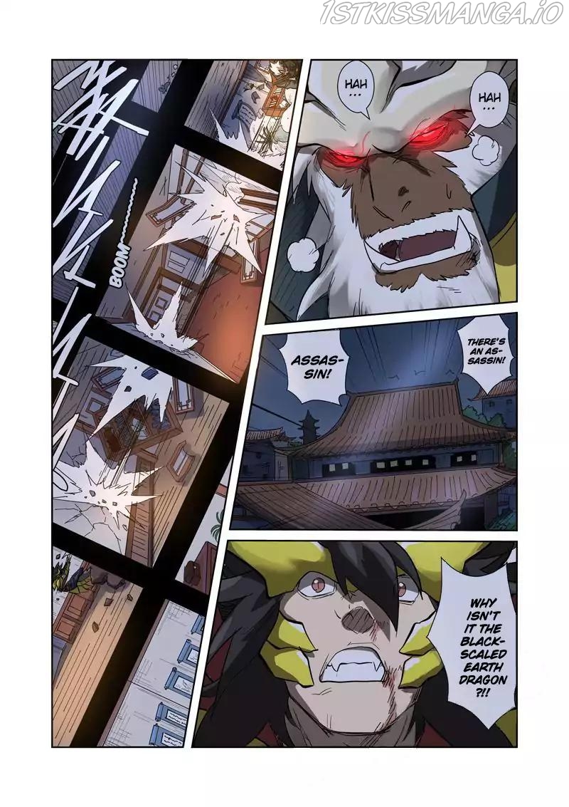 Tales of Demons and Gods Chapter 190.5 - page 9