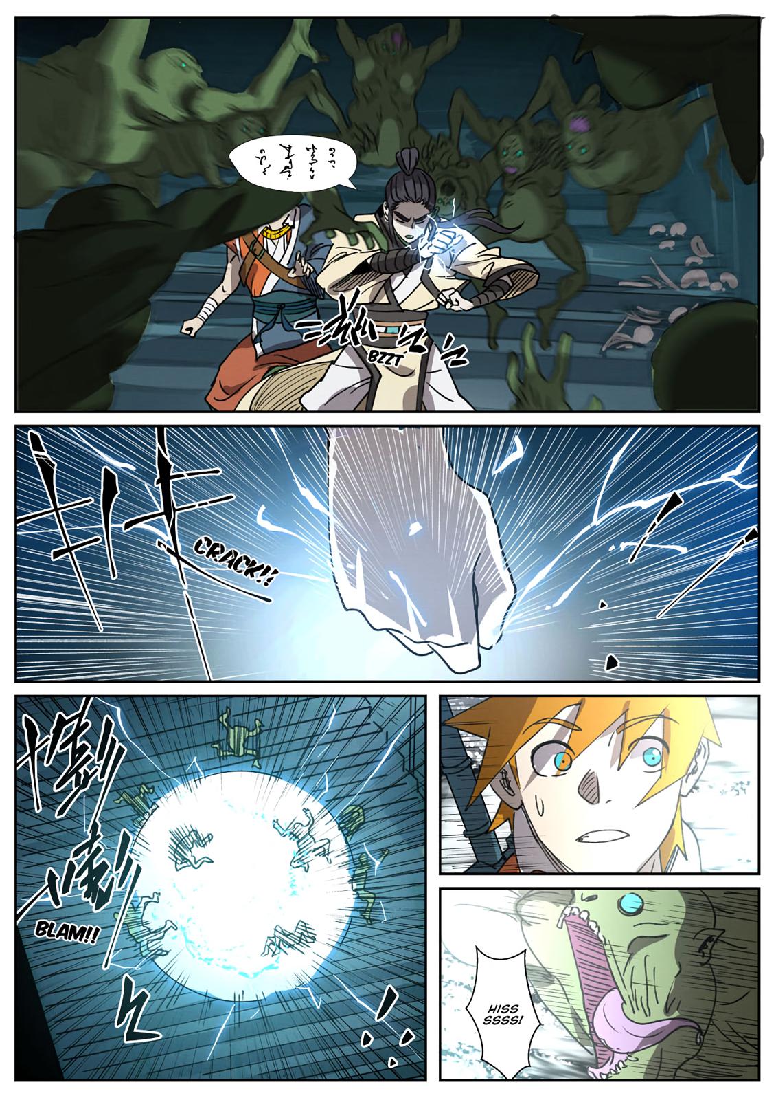 Tales of Demons and Gods Chapter 267 - page 4