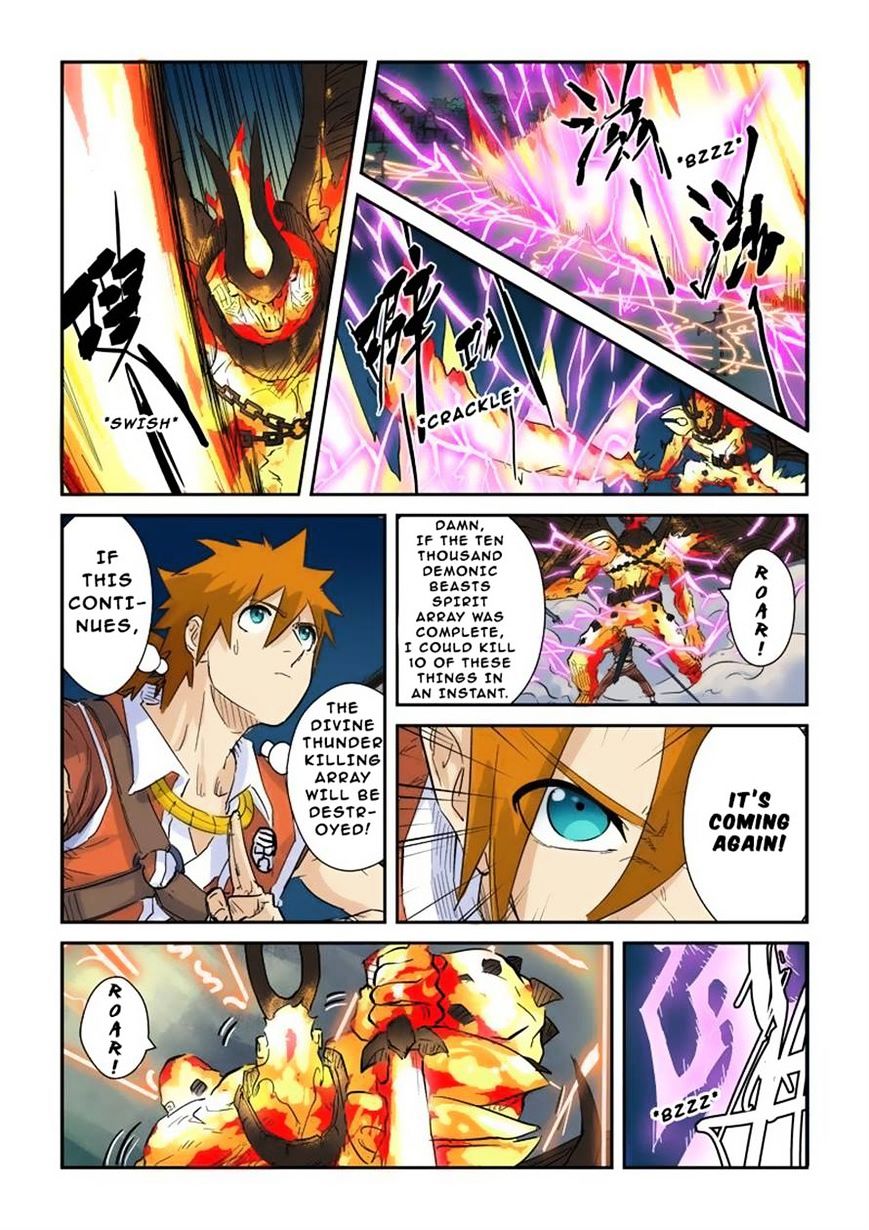 Tales of Demons and Gods Chapter 135 - page 2