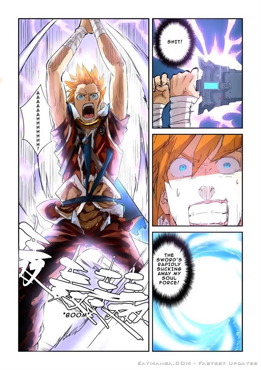 Tales of Demons and Gods Chapter 135 - page 7