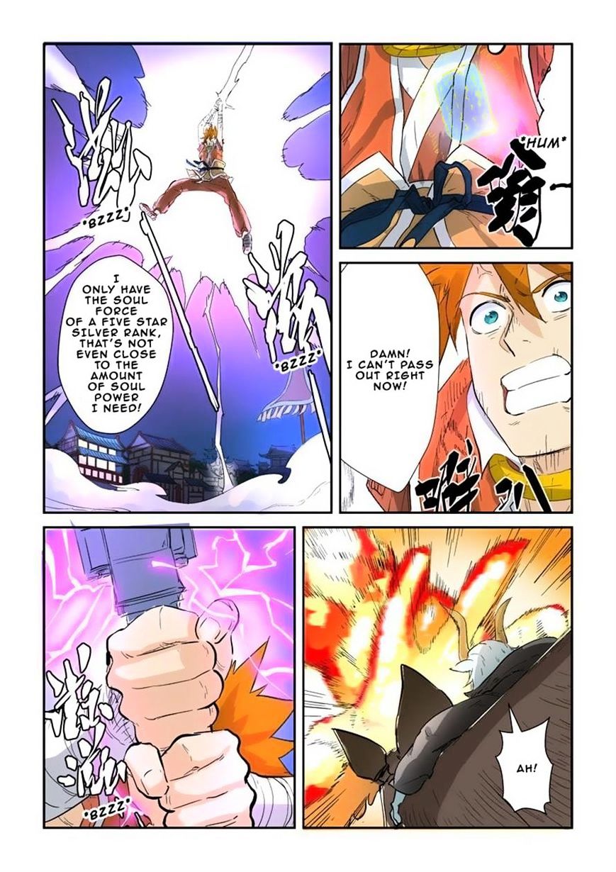 Tales of Demons and Gods Chapter 135 - page 8