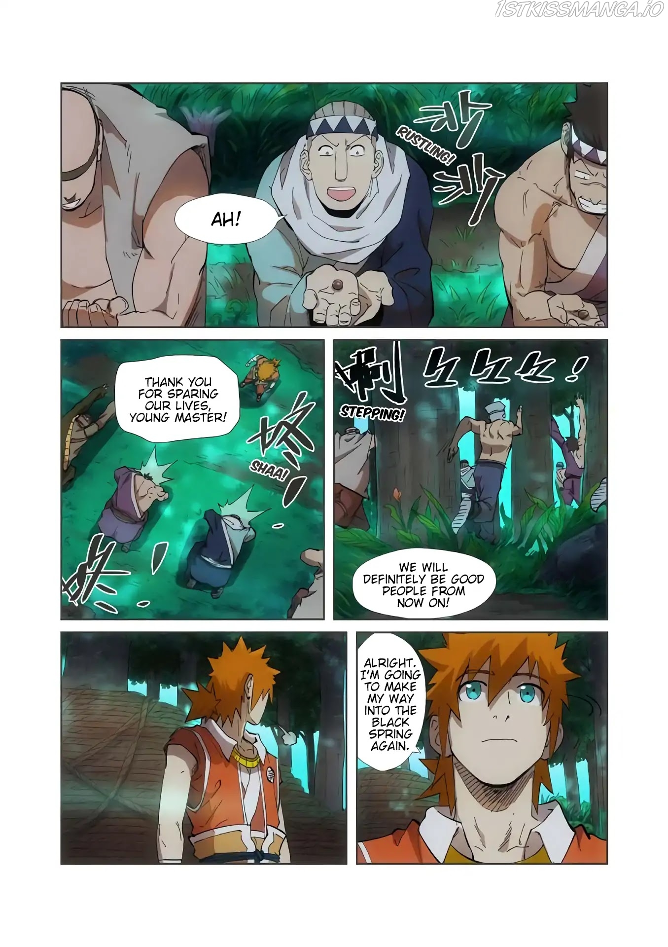 Tales of Demons and Gods Chapter 221.5 - page 2