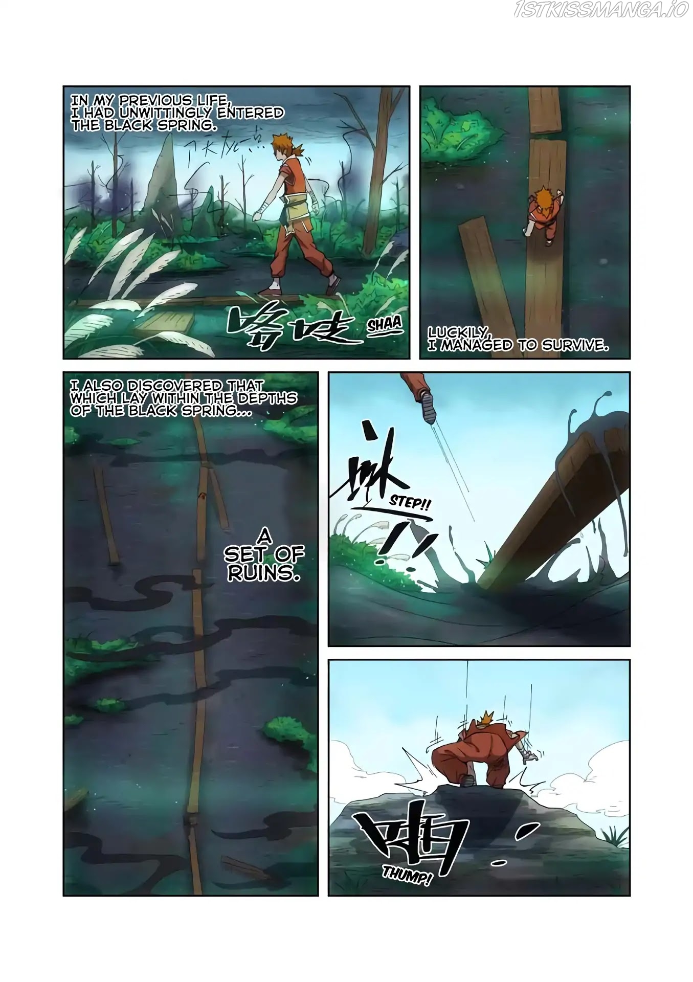 Tales of Demons and Gods Chapter 221.5 - page 3