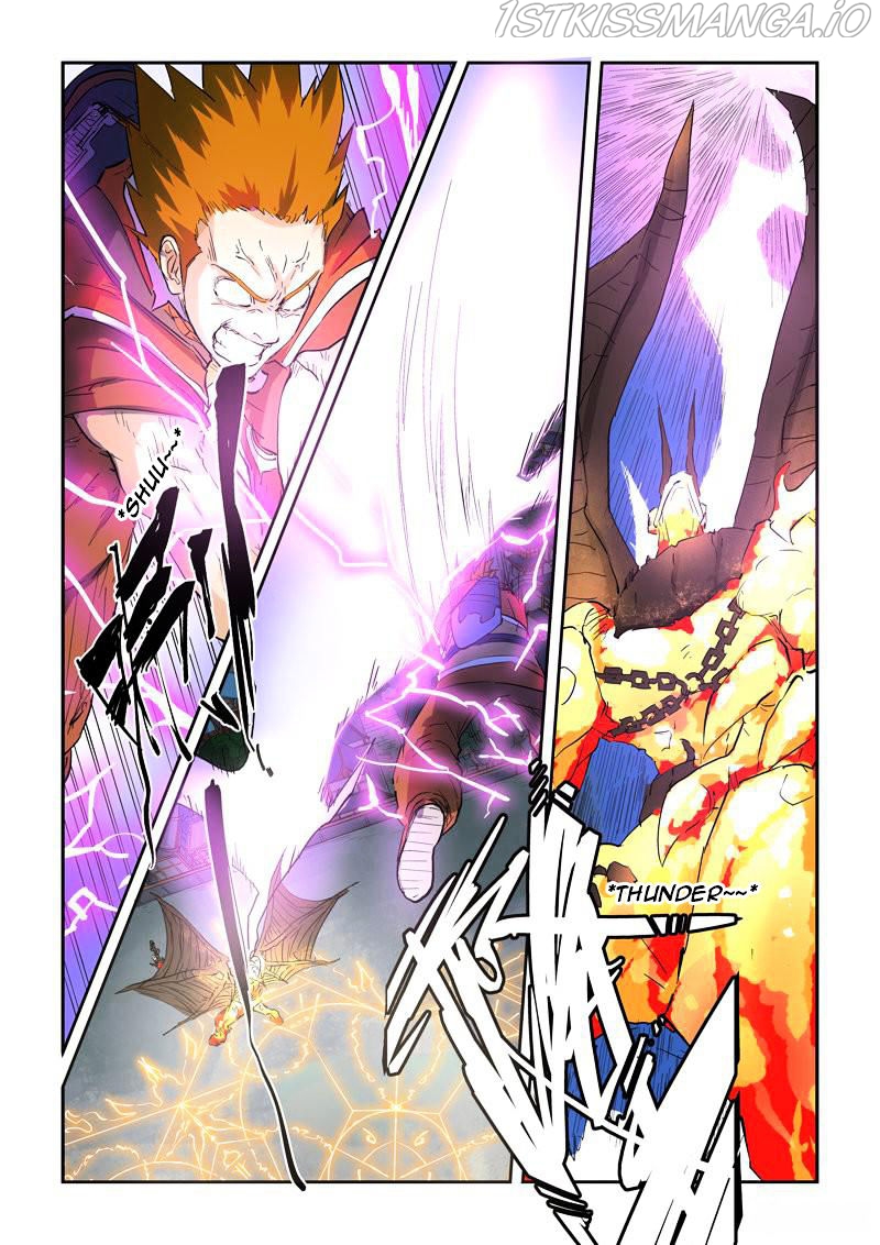 Tales of Demons and Gods Chapter 135.5 - page 2