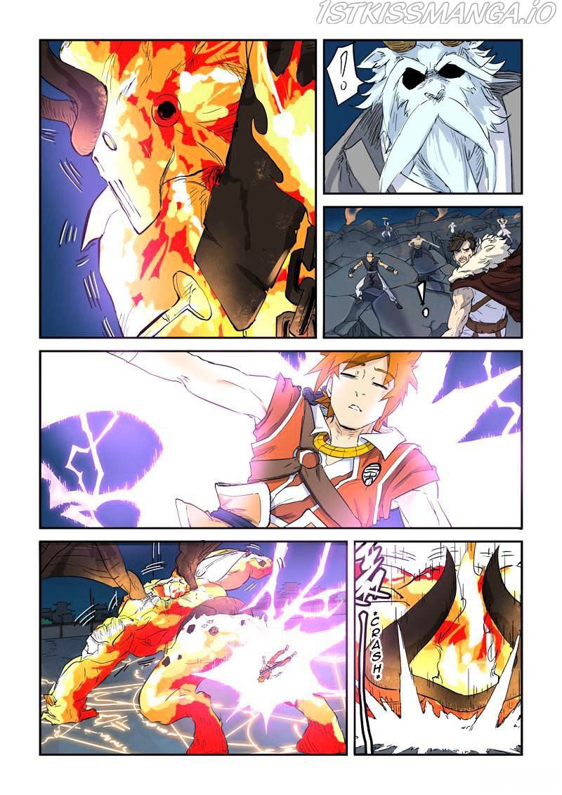 Tales of Demons and Gods Chapter 135.5 - page 4