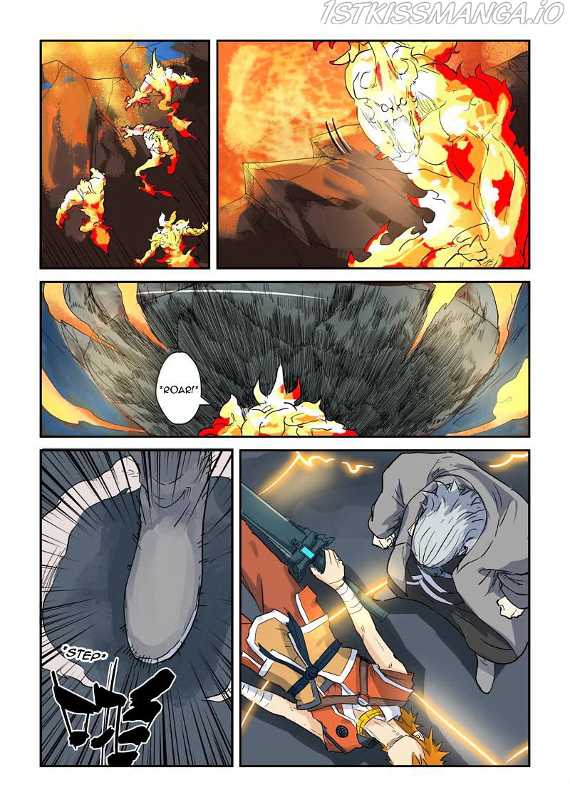 Tales of Demons and Gods Chapter 135.5 - page 7
