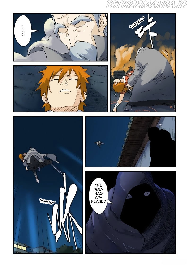 Tales of Demons and Gods Chapter 135.5 - page 8