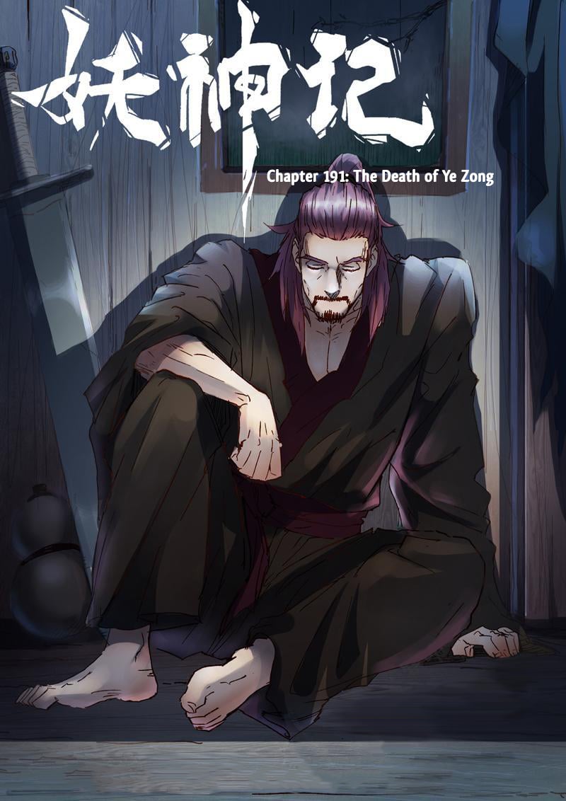 Tales of Demons and Gods Chapter 191 - page 2