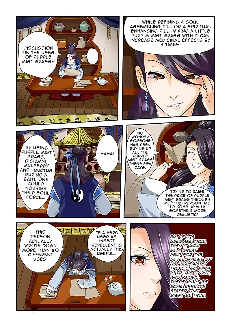 Tales of Demons and Gods Chapter 28 - page 2