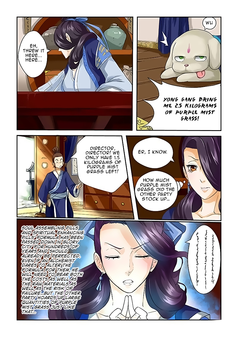 Tales of Demons and Gods Chapter 28 - page 3