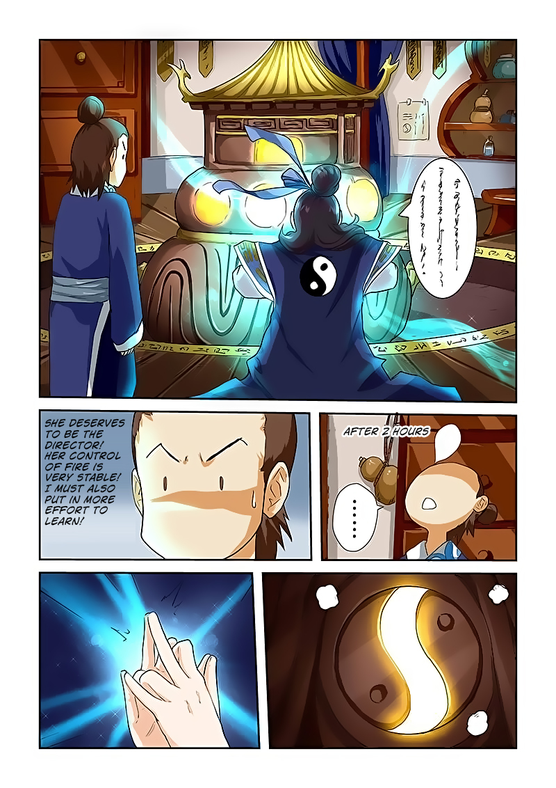 Tales of Demons and Gods Chapter 28 - page 4