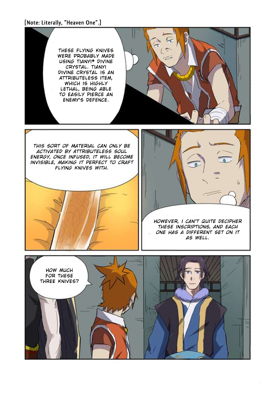 Tales of Demons and Gods Chapter 166.5 - page 2